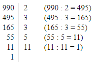 №2 С-12 варіант 2 - відповідь Відповідь до завдання №2 С-12 варіант 2