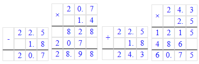 Відповідь до завдання № 4 С-17 варіант 4