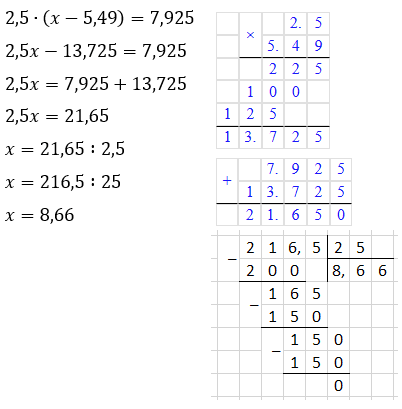 №3 С-18 варіант 1 - відповідь Відповідь до завдання №3 С-18 варіант 1