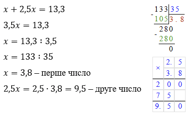 №4 С-18 варіант 1 - відповідь Відповідь до завдання №4 С-18 варіант 1