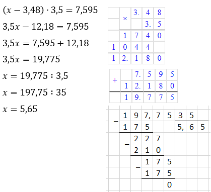 №3 С-18 варіант 2 - відповідь Відповідь до завдання №3 С-18 варіант 2
