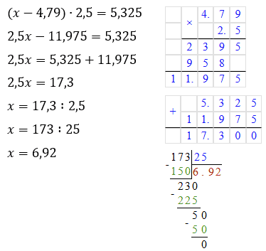 №3 С-18 варіант 4 - відповідь Відповідь до завдання №3 С-18 варіант 4