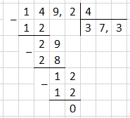 №1 С-19 варіант 3 - відповідь Відповідь до завдання №1 С-19 варіант 3