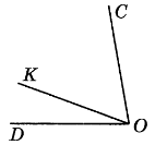 С-9 варіант 4 завдання №4