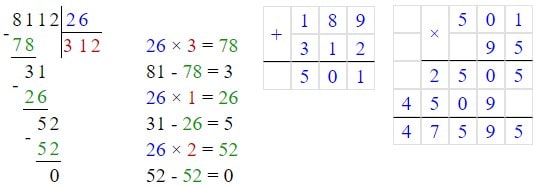 № 7 ДР-1 варіант 1 - відповідь Відповідь до завдання № 7 ДР-1 варіант 1