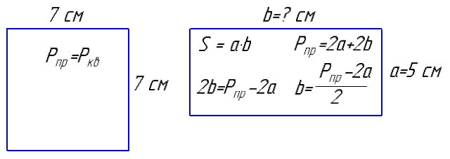 № 9 ДР-1 варіант 1 - відповідь Відповідь до завдання № 9 ДР-1 варіант 1