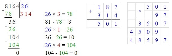 № 7 ДР-1 варіант 2 - відповідь Відповідь до завдання № 7 ДР-1 варіант 2