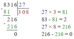 № 5 2) ДР-1 варіант 4 - відповідь Відповідь до завдання № 5 2) ДР-1 варіант 4