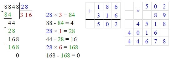 № 7 ДР-1 варіант 4 - відповідь Відповідь до завдання № 7 ДР-1 варіант 4