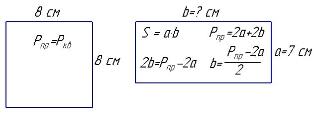 № 9 ДР-1 варіант 4 - відповідь Відповідь до завдання № 9 ДР-1 варіант 4
