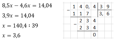 № 8 ДР-10 варіант 1 - відповідь Відповідь до завдання № 8 ДР-10 варіант 1