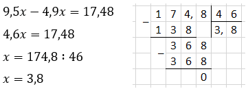 № 8 ДР-10 варіант 2 - відповідь Відповідь до завдання № 8 ДР-10 варіант 2