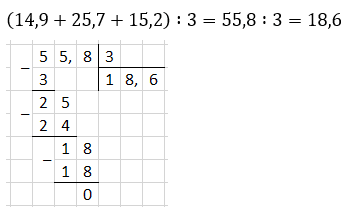 № 4 ДР-10 варіант 3 - відповідь Відповідь до завдання № 4 ДР-10 варіант 3