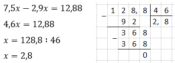 № 8 ДР-10 варіант 3 - відповідь Відповідь до завдання № 8 ДР-10 варіант 3