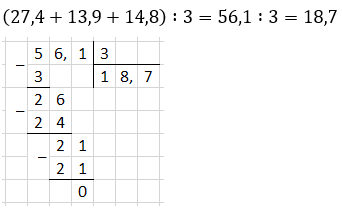 № 4 ДР-10 варіант 4 - відповідь Відповідь до завдання № 4 ДР-10 варіант 4