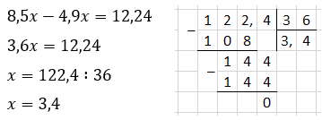 № 8 ДР-10 варіант 4 - відповідь Відповідь до завдання № 8 ДР-10 варіант 4