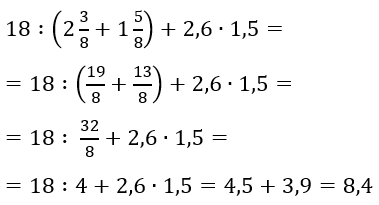 № 7 ДР-11 варіант 1 - відповідь Відповідь до завдання № 7 ДР-11 варіант 1