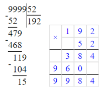 № 9 ДР-11 варіант 1 - відповідь Відповідь до завдання № 9 ДР-11 варіант 1