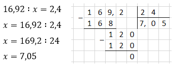 № 4 ДР-11 варіант 2 - відповідь Відповідь до завдання № 4 ДР-11 варіант 2