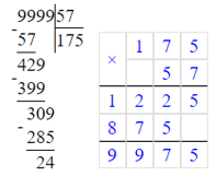Відповідь до завдання № 9 ДР-11 варіант 4
