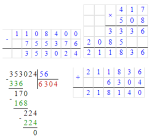 ДР4 варіант 4 завдання №8 - відповідь Відповідь до ДР4 варіант 4 завдання №8