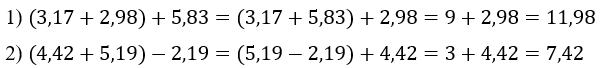 №8 ДР-8 варіант 1 - завдання Відповідь до завдання №8 ДР-8 варіант 1