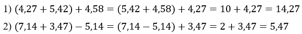№8 ДР-8 варіант 2 - завдання Відповідь до завдання №8 ДР-8 варіант 2