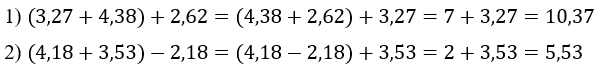 №8 ДР-8 варіант 4 - завдання Відповідь до завдання №8 ДР-8 варіант 4