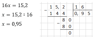 № 4 ДР-9 варіант 1 - відповідь Відповідь до завдання № 4 ДР-9 варіант 1