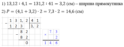 № 7 ДР-9 варіант 1 - відповідь Відповідь до завдання № 7 ДР-9 варіант 1