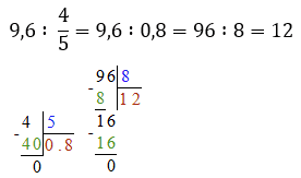 № 8 ДР-9 варіант 3 - відповідь Відповідь до завдання № 8 ДР-9 варіант 3