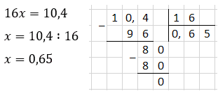 № 4 ДР-9 варіант 4 - відповідь Відповідь до завдання № 4 ДР-9 варіант 4