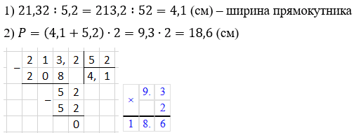 № 7 ДР-9 варіант 4 - відповідь Відповідь до завдання № 7 ДР-9 варіант 4