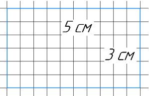 №103 - відповідь Відповідь до завдання № 103