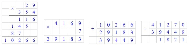 №26 - відповідь Відповідь на завдання №26
