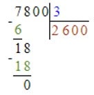 №46 - відповідь Відповідь на завдання №46