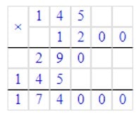 №69 - відповідь Відповідь на завдання №69