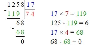 №79 1) - відповідь Відповідь на завдання №79 1)