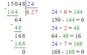 №85 1) - відповідь Відповідь до завдання № 85 1)