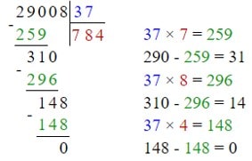 №85 3) - відповідь Відповідь до завдання № 85 3)
