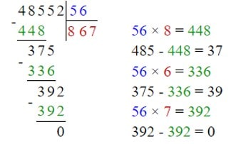 №86 3) - відповідь Відповідь до завдання № 86 3)