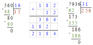 № 488 - відповідь Відповідь до завдання № 488