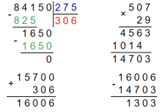 № 594 - відповідь Відповідь до завдання № 594