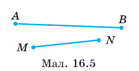 Завдання №627