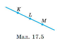 №651 Завдання №651