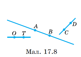 Завдання №659