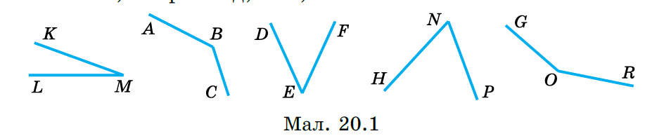 Завдання №722