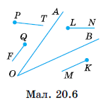 Завдання № 731