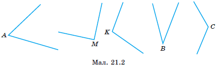 Завдання № 757