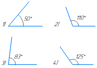 Відповідь до завдання № 763